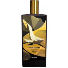  پاریس اوشن لدر